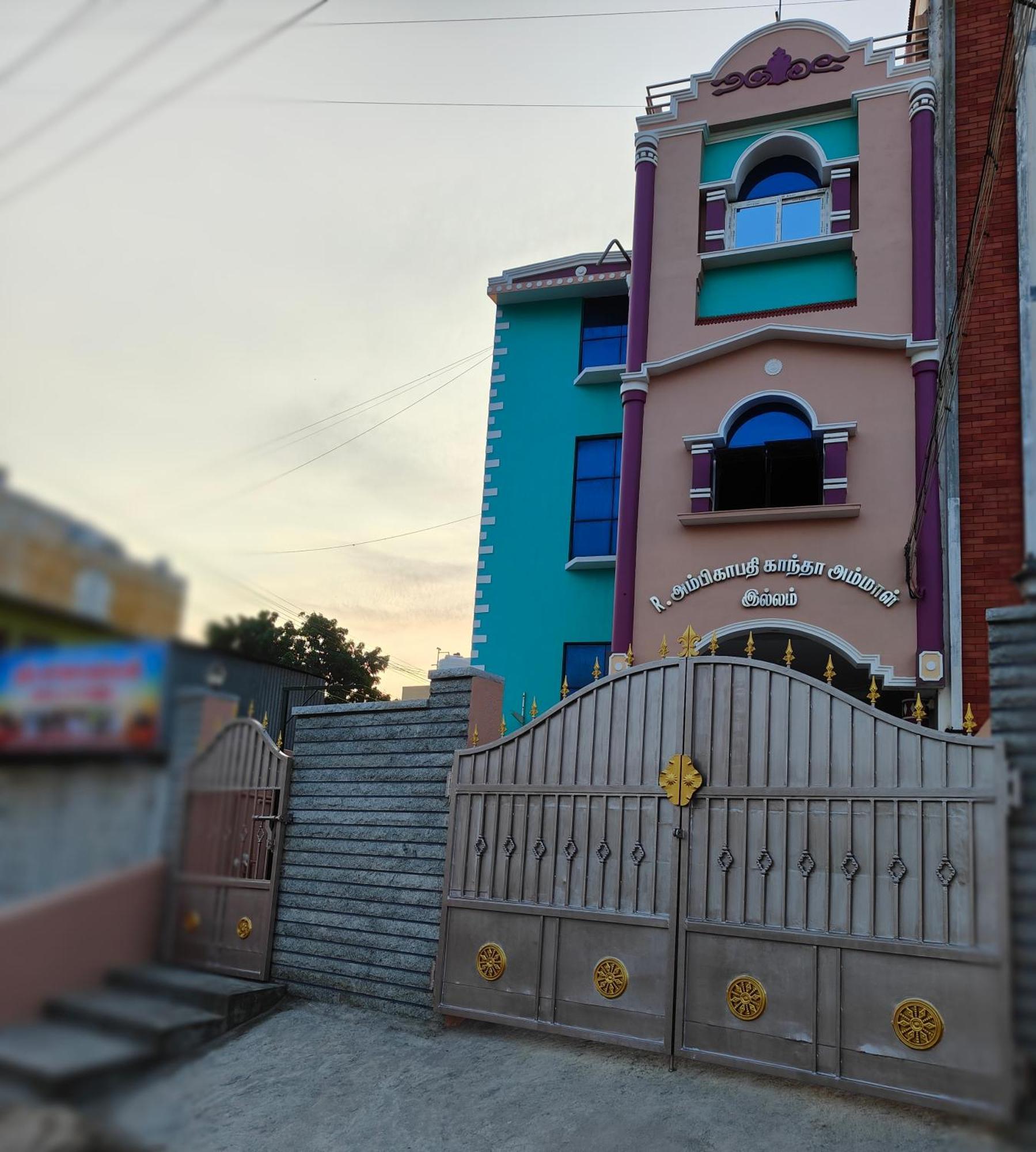 Guru Krupa Home Stay Tiruvannāmalai Exterior foto